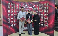 در مراسم اختتامیه جشنواره ملی ایثار، از دانشجویان برگزیده دانشگاه‌های علوم پزشکی کشور در حضور مسئولان بنیاد شهید و امور ایثارگران تقدیر به عمل آمد