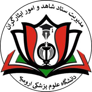 site logo